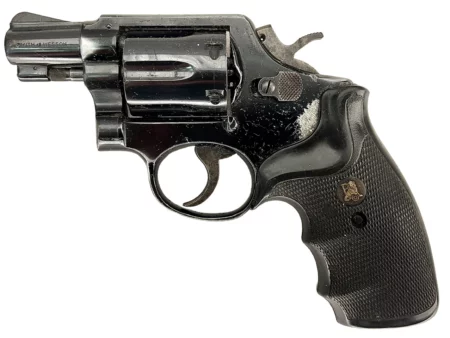 photoroom_000_20230913_112413-1.webp - OWS-Ammo