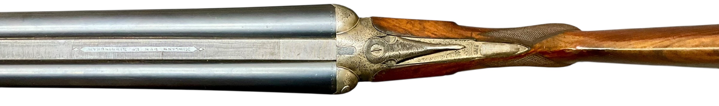 Midland Side by Side Shotgun 12 GA SN:21161 - Image 8